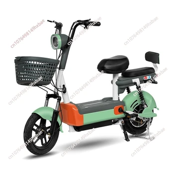 Bicicletta elettrica a due ruote da 350W, 30KM/h, alla moda, comoda e leggera