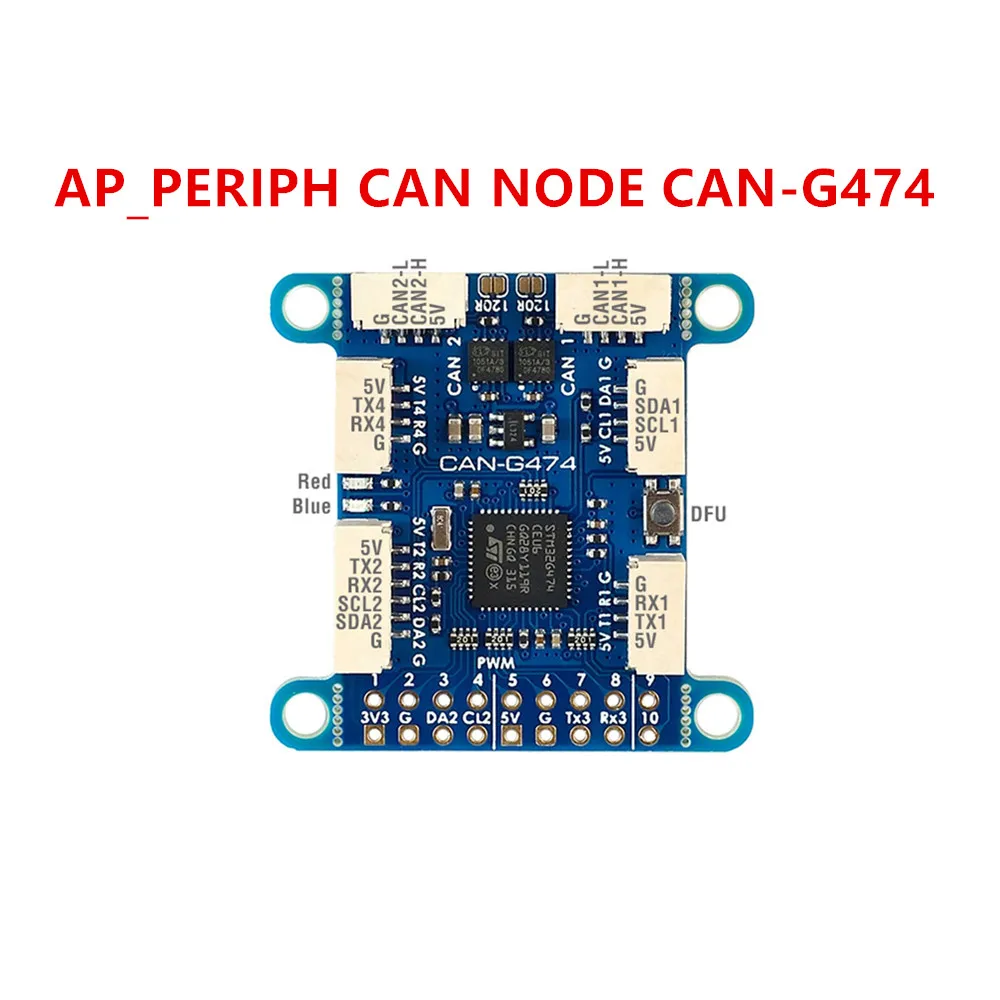 

MATEK AP_PERIPH CAN зел CAN-G474/дронекан/FDCAN для радиоуправляемого дрона