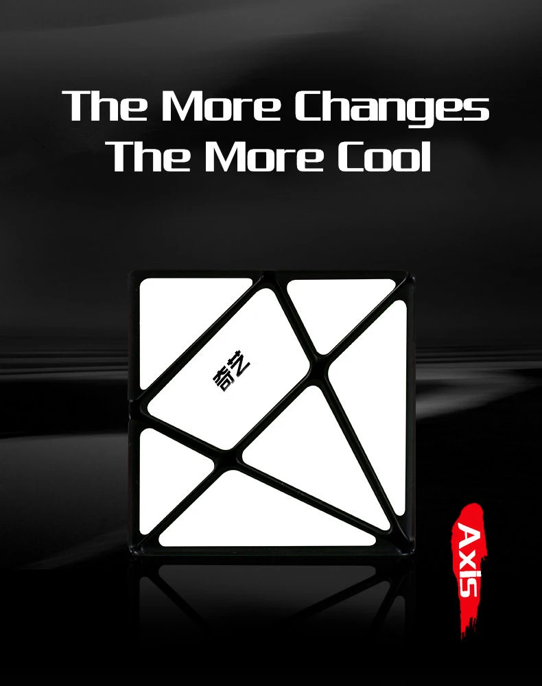 Change cube