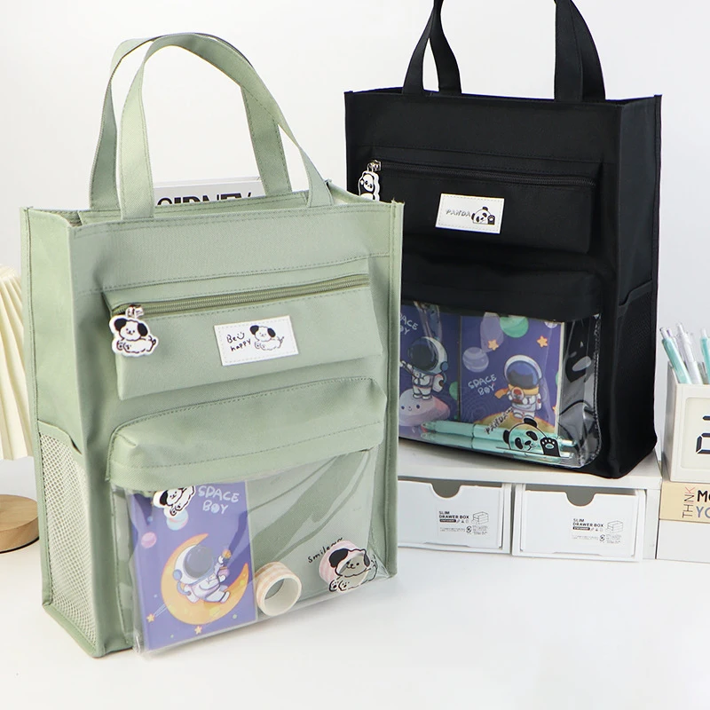 Рисунок 3 - Школьные принадлежности