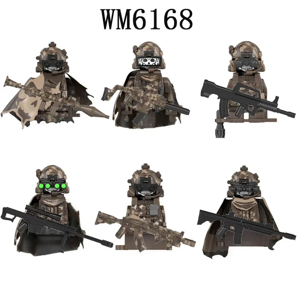 WM6168 MOC 게임 군사 병사들 무거운 무기 액세서리 조립 블록 액션 피규어 창의적 장식 장난감