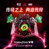 [JudyCube] Qiyi Tornado V4 M Flagship Black Core Version Magnetic Magic Speed Cube SaoCube Tornado V4M Flagship 3