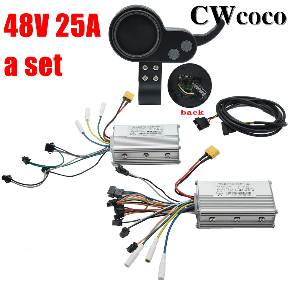 JP 48V25A set new