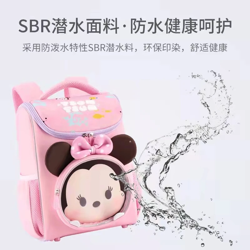 2022 Disney Mickey Kindergarten Bags For Boy Girls Primary Student Shoulder Orthopedic Backpack Large Capacity Kids Gift Mochila