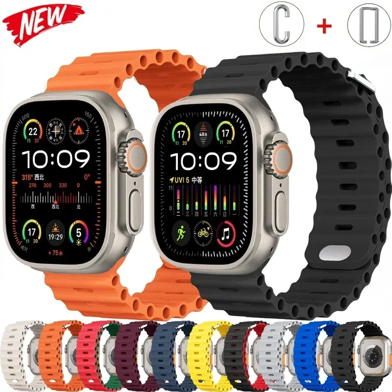 애플 워치용 오션 스트랩, 울트라 2 밴드, 49mm, 9, 8, 7, 45mm, 41mm 실리콘 팔찌, 아이워치 6, 5, 4, 3, SE, 44mm, 40mm, 42mm 밴드