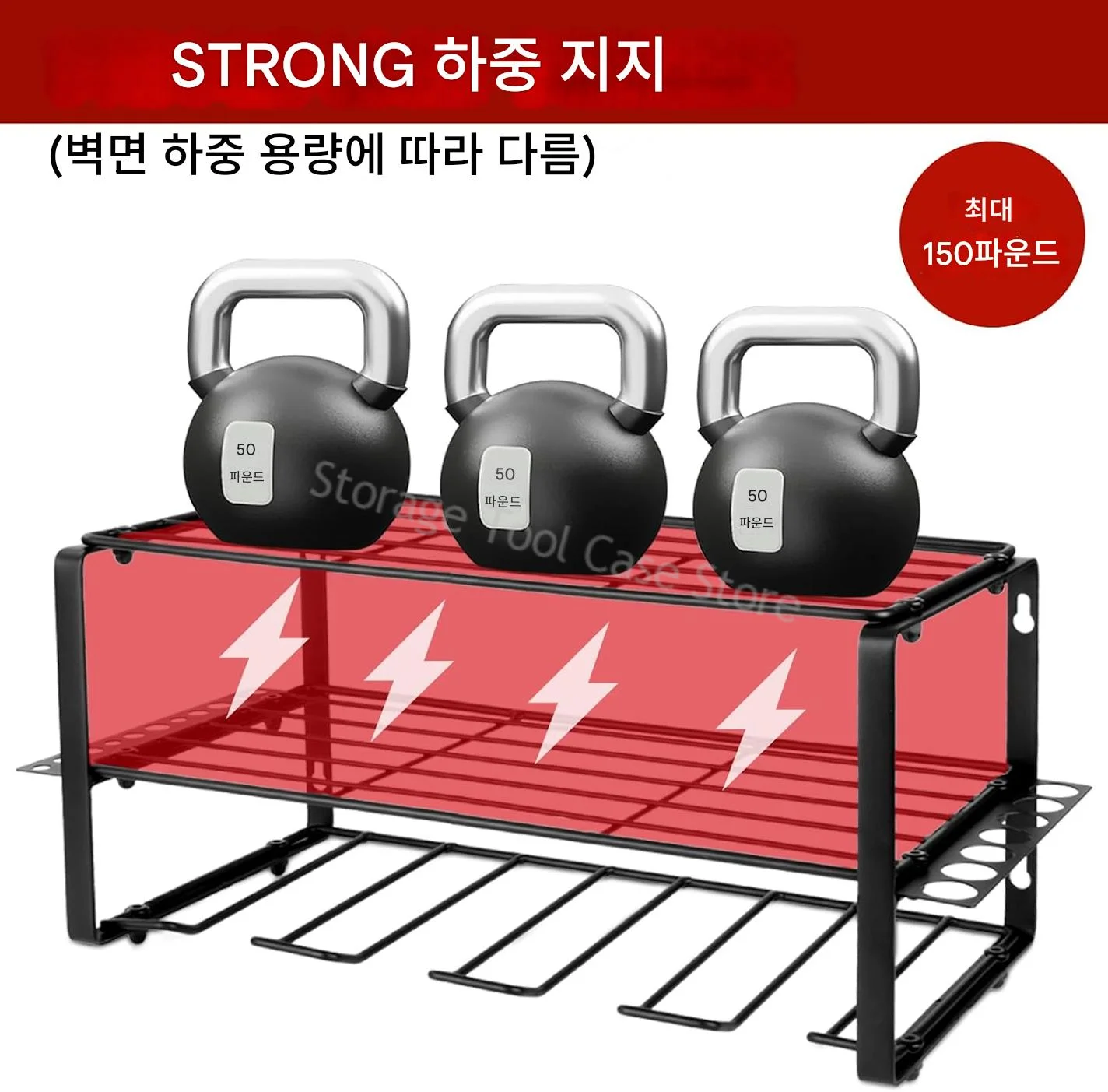 3-Layer Power Tool Wall Organizer Shelf Cabinet Storage Set Electric Drill Holder Garage Toolbox