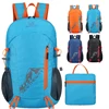 Mochila plegable portátil para montañismo, bolsa ultraligera para escalada al aire libre, ciclismo, viajes, senderismo, día, 22L