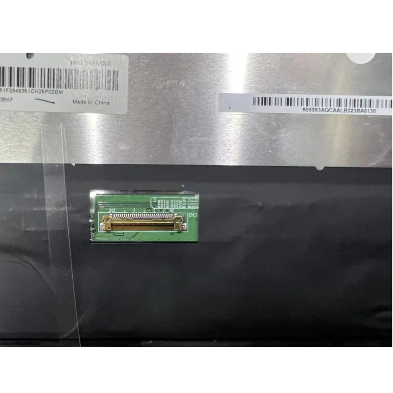 Рисунок 4 - Сенсорный ЖК-дисплей 16 дюймов