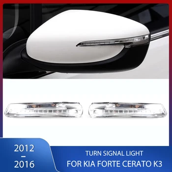 LED Side Rearview Mirror Turn Signal Light Lamp For Kia Forte Cerato K3 K3S Ceed JD 2012 2013 2014 2015 2016 87614-A7000 1