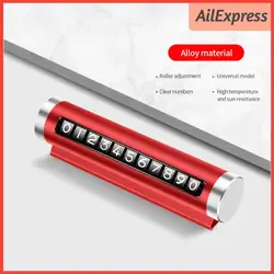 Car Temporary Parking Card Mobile Phone Number Plate Auto Telephone Card Plate Stop Sign Car Interior Ornaments Accessories 1pc