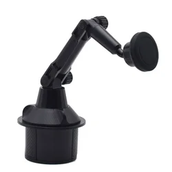 Universal 360° Adjustable Long Arm Cup Holder Phone Stand & Car Mount (Silicone)