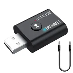 Dual Function USB Bluetooth 5.0 Transmitter & Receiver Adapter (USB Bluetooth 5.0)