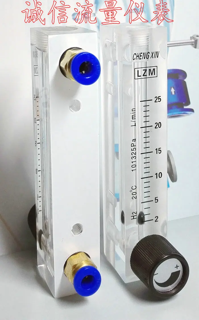 Lzm8m/h2 Adjustable Hydrogen Small Panel Flowmeter 225l/min H2 Gas