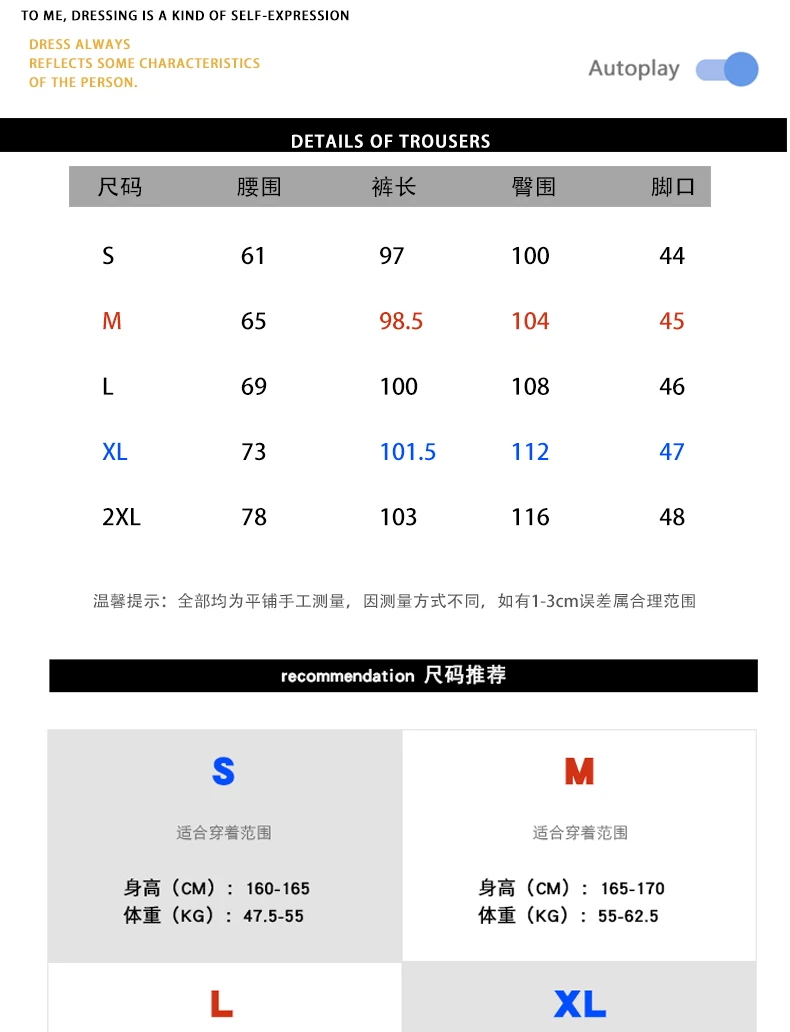 Description Picture 3 of itemTrendy casual pants for men style ruffled multi pocket workwear pants loose fitting sports