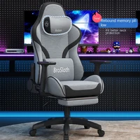 S6 Gaming Chair Comfortable Sedentary Ergonomic Adjustable Backrest Computer Chair Dormitory Lift Chaise gaming Live chair 1
