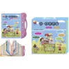 New Arrival Learning E-Book Toy, Indonesian English Arabic Study Machine, Indonesia Kid Preschool Educational, Islamic IQ e Book 4