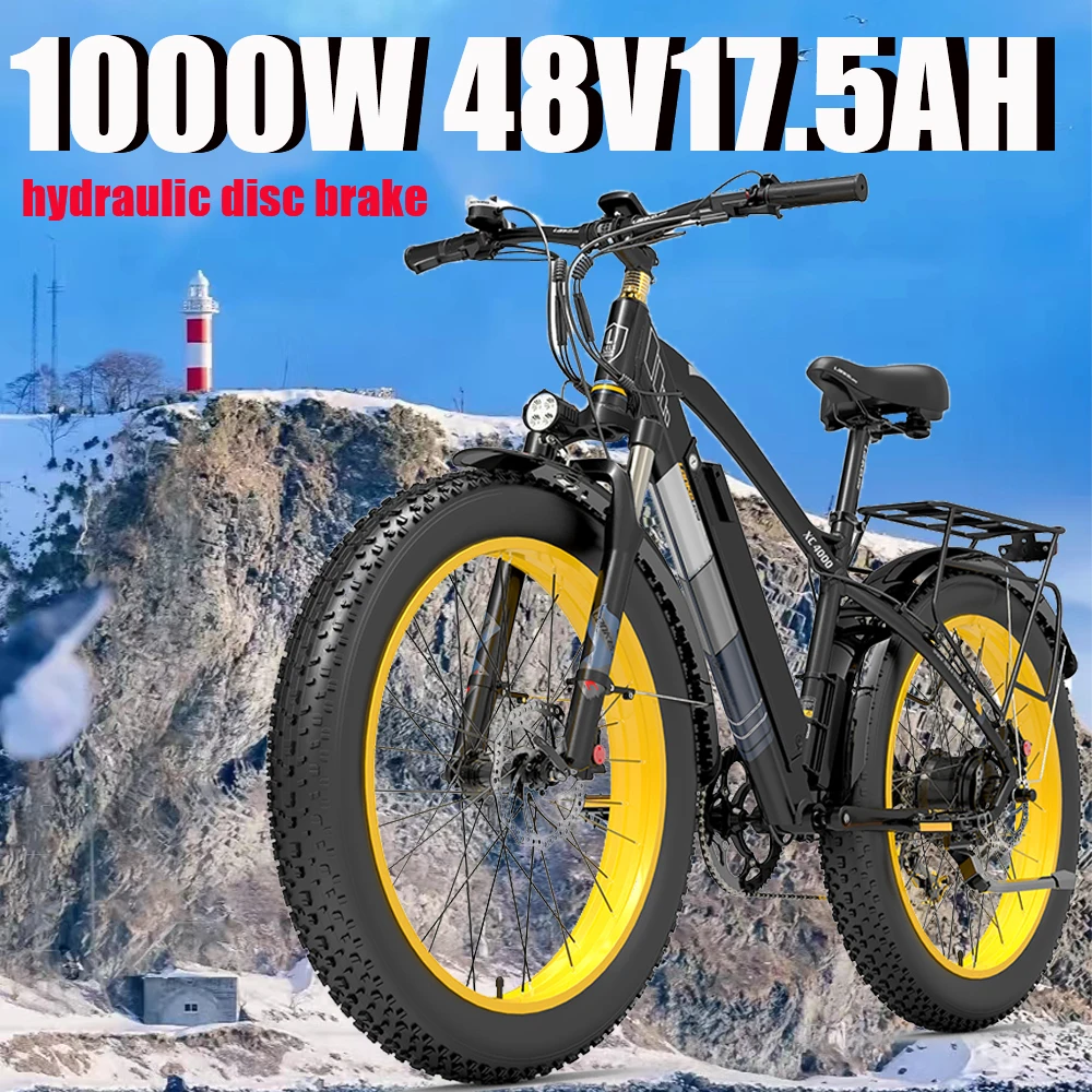 

Электрический велосипед xc4000, мощный двигатель 1000 Вт, литиевая батарея Ач, пляжный дорожный электрический велосипед, городской электрический велосипед для отдыха