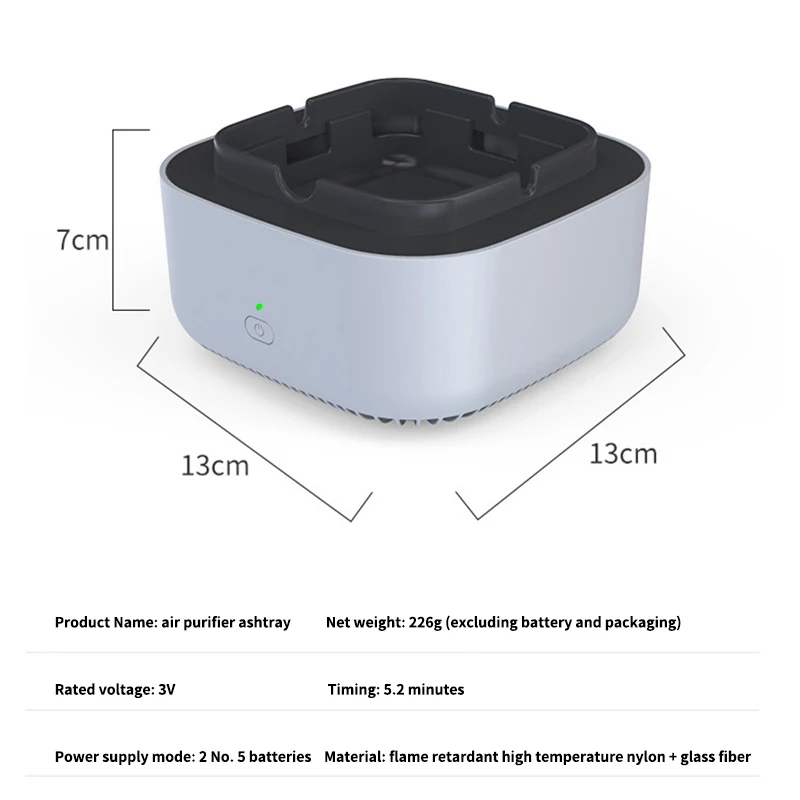 Smokeless Ashtray With Air Purification Function Air Purifier Anti Second-hand Smoke Ashtray Automatic Smoke Removal