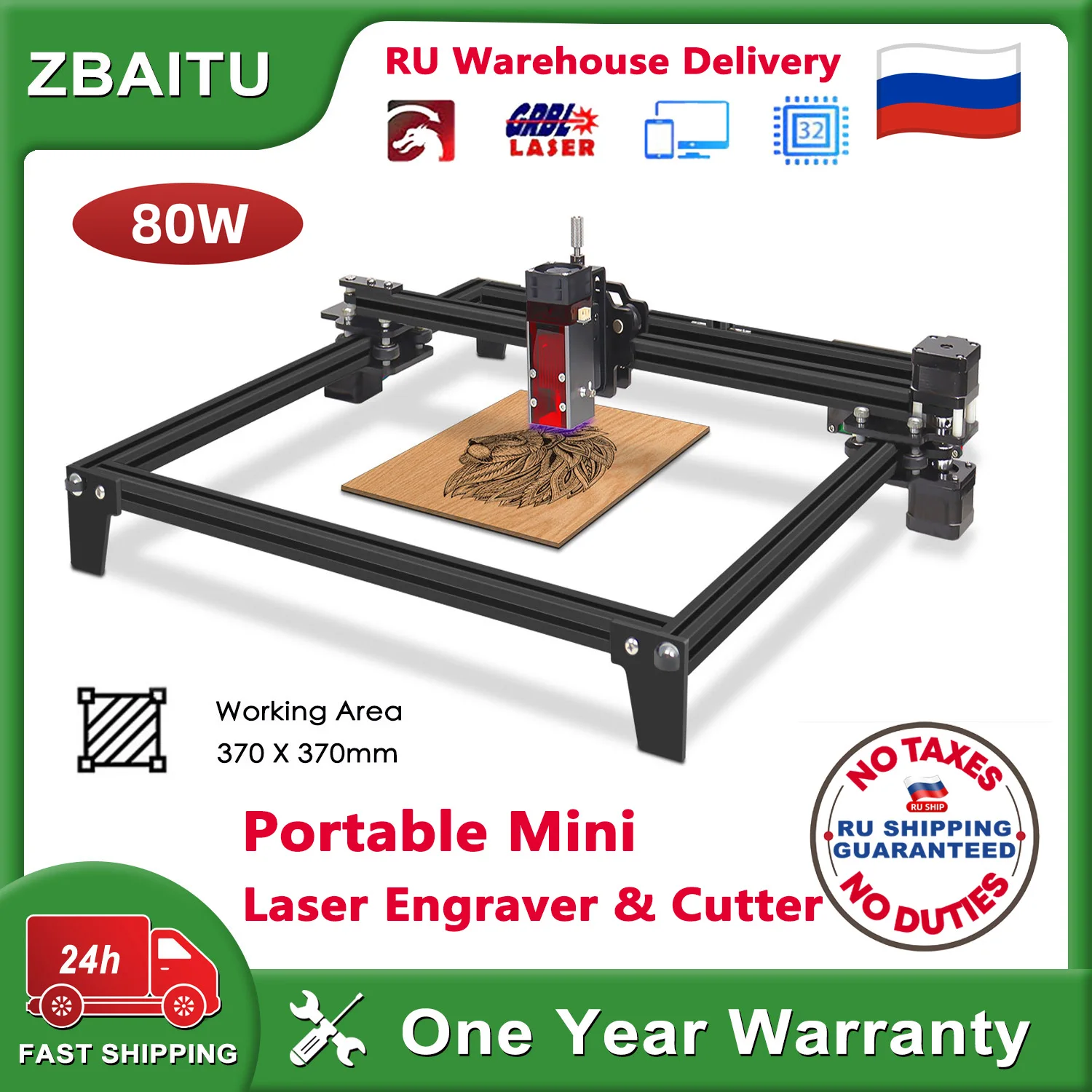 

ZBAITU 80W 37X37cm Portable Mini Laser Engraver Cutter With Air Assist CNC Router Metal Wood Acrylic Engraving Cutting Machine