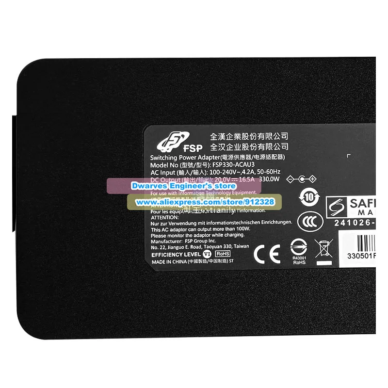 FSP330-ACAU3 AC 어댑터 20V 16.5A 330W 드래곤 16K 오로라 X 야오시 16 울트라 게이밍 노트북 충전기