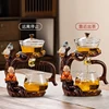 Glass Tea Set Home Kung Fu Tea Cup Lazy Person Magnetic Suction Brewing Tea Pot Magical Tool Tea Drinking Office Reception 2