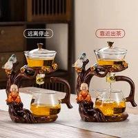 Glass Tea Set Home Kung Fu Tea Cup Lazy Person Magnetic Suction Brewing Tea Pot Magical Tool Tea Drinking Office Reception 2