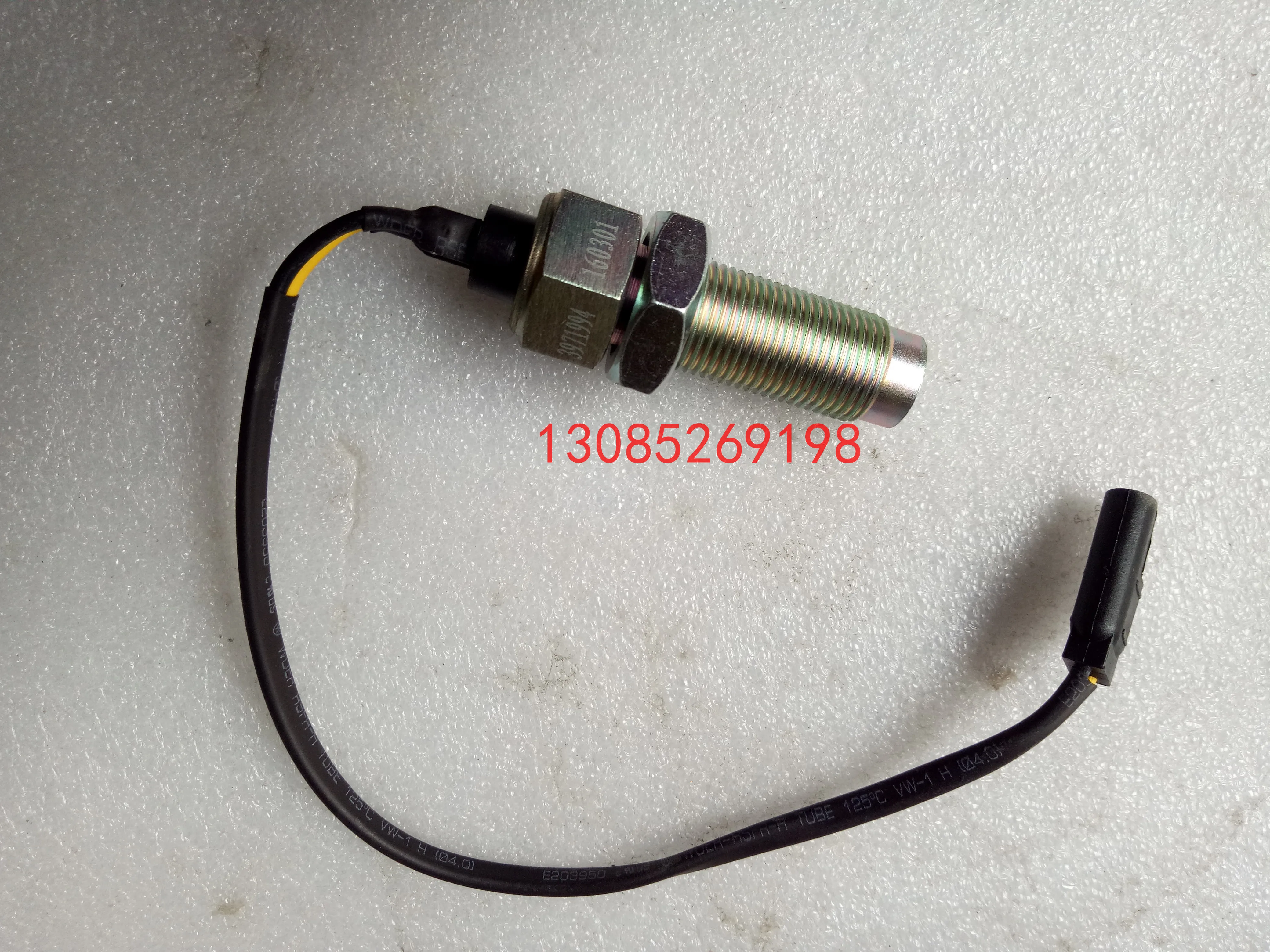

Датчик скорости двигателя Cummins 3971994 Milwaukee