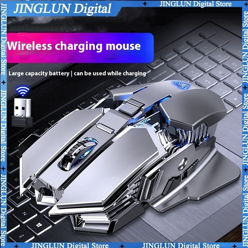 

Беспроводная мышь для ноутбука, 2,4 ГГц