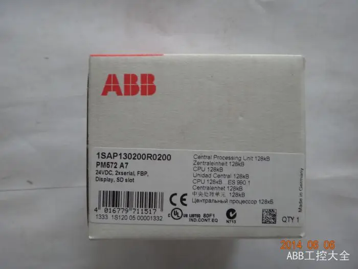 

Модуль ЦП PM572 ABB AC500 PLC
