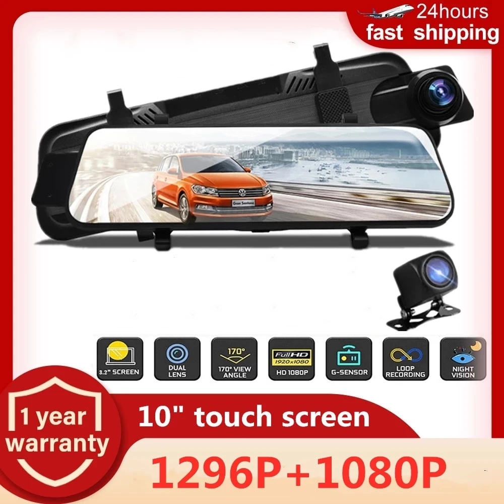 Mirror Camera for Car Touch Screen Video Recorder Rear View Mirror Dash