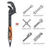 AIRAJ Wrench High Carbon Steel Multi Functional Adjustable Self Locking Ratchet Open End Wrench Manual Repair Tool 2