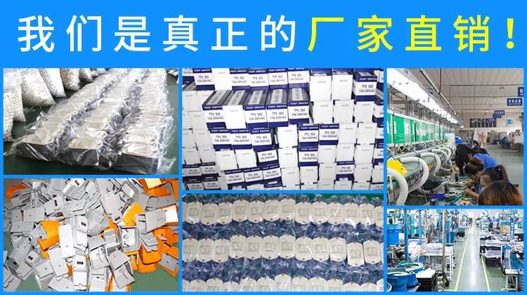 Computers e Electronics