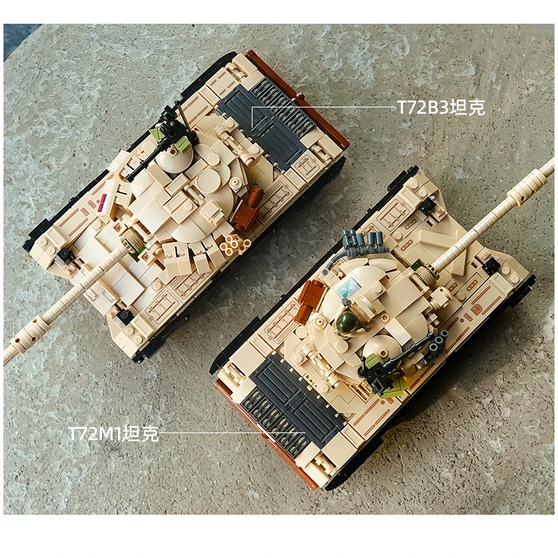 Модель советского военного боевого танка T72 Panzer Набор строительных блоков Вторая
