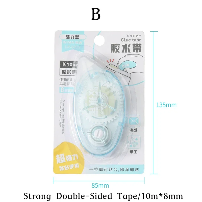 High Viscosity Double Sided Adhesive Tape - 10m x 8mm
