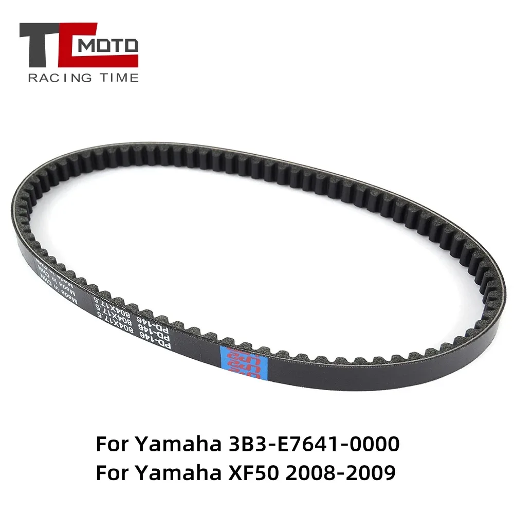 Cinghia Di Trasmissione Per Yamaha Xf50 C3 Vox Deluxe Limited Yw50F Bw'S Zuma Gilera Ice Runner Stalker 50 Piaggio Diesis Tph Nrg Mc2 Mc3 50