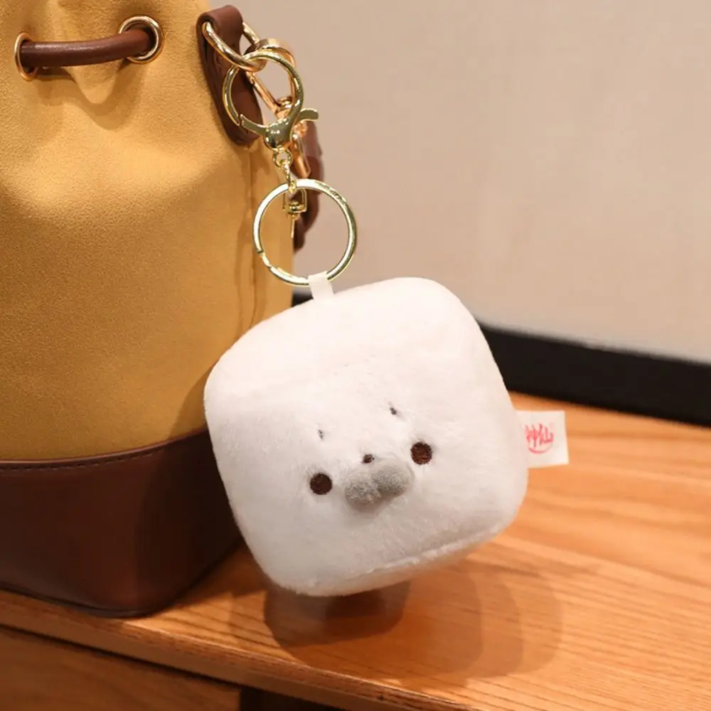 귀여운 물개 표정 플러시 인형 장난감 사각형 부드러운 두부 모양 쿠션 두부 모양 가방 참 장식품 집 꾸미기