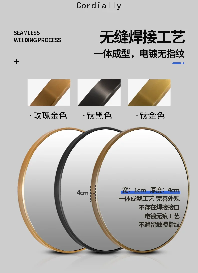 Description Picture 3 of itemGold Frame Round Mirror Modern Touch Switch Bathroom Mirror Toilet Makeup Espelho Maquilhagem Com Led Washroom Decorative Items