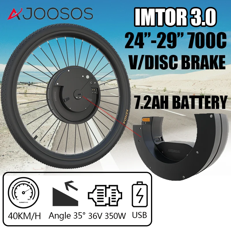 IMotor 3.0 36V 350W Electric Bike Conversion Kit with 7.2AH Battery 24"-29" 700C Motor Wheel Size EBike Motor Kit V/Disc Brake