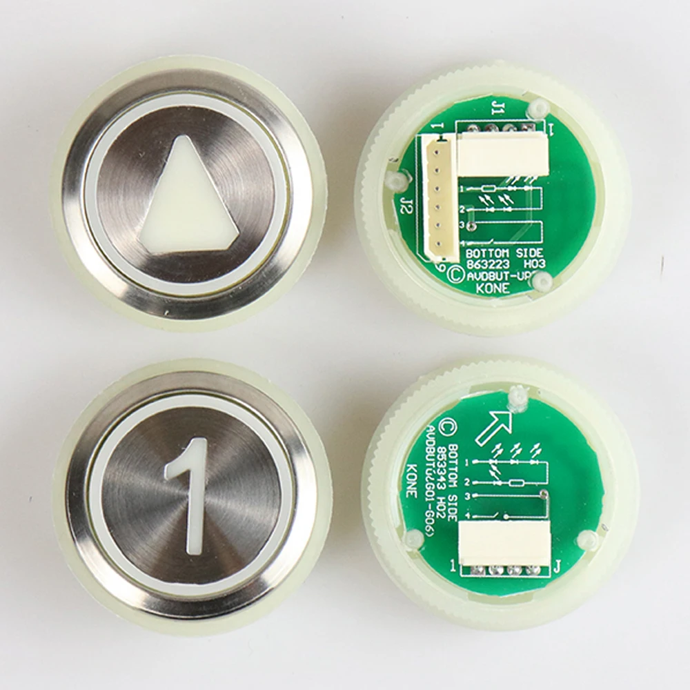 Рисунок 6 - Кнопка для лифта KONE