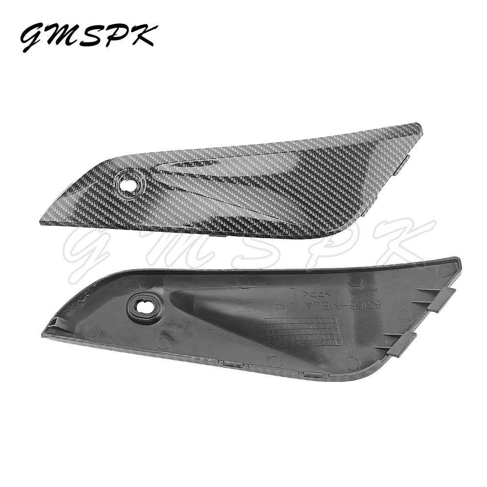 Рисунок 6 - Боковая обтекатель для мотоциклетного