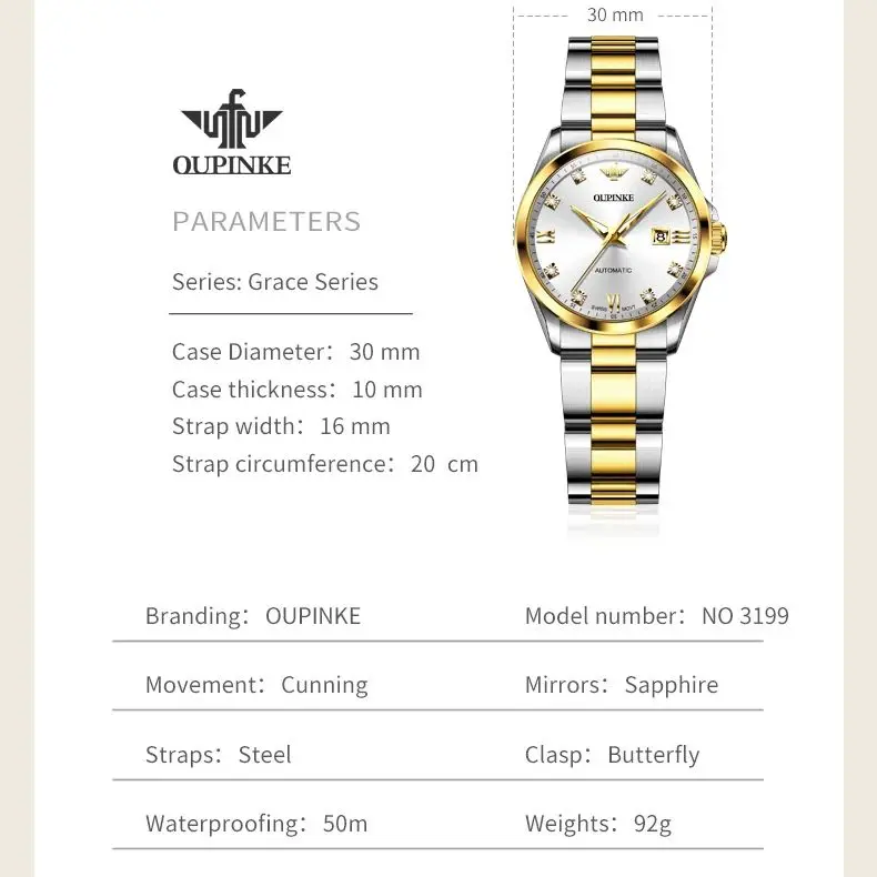 Original OUPINKE 3199 Swiss Automatic Mechanical Watch for Women Real Diamond Sapphire Mirror Ladies Watch Bracelet Set Gift NEW 5