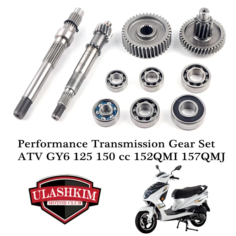 Performance Transmission Gear Set MTRT RUIMA For Scooter ATV GY6 125 150 cc 152QMI 157QMJ