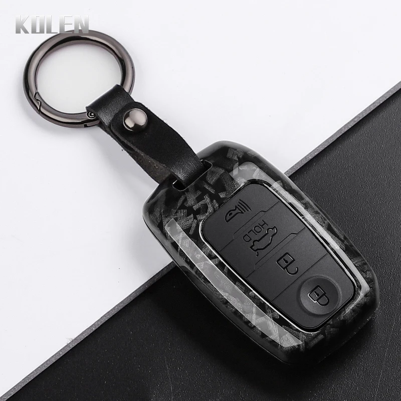 Sleek Carbon Fiber Style Car Key Case Cover