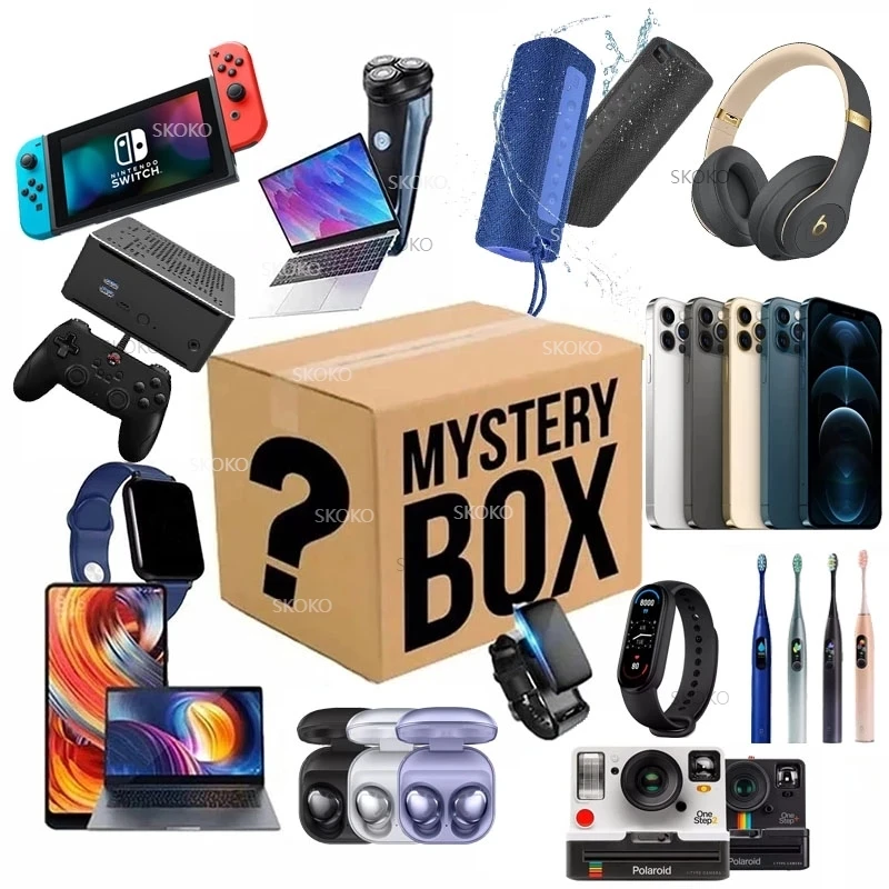 Лайтбокс Lucky загадка таинственные случайные продукты есть шанс открыть: такие