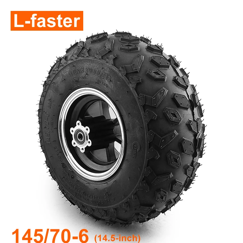 14.5 Inch Air Wheel Black Alloy Hub 12mm Bearing Diameter Tubeless 