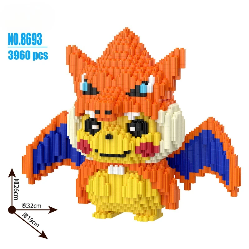 Pikachu Building Blocks 2