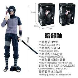 15cm Bandai Naruto Uchiha Itachi Anime Figure - PVC Collector's Edition Ornament Toy - No Box (27cm Uchiha Itachi)