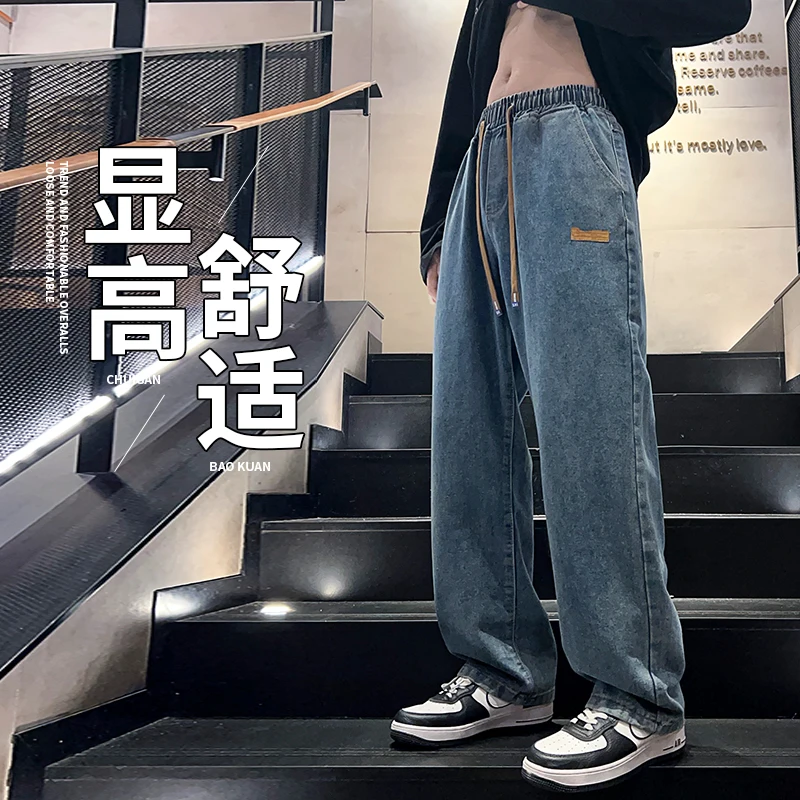2022 New Blue Jeans Trousers Mens Casual Vintage Straight Harajuku  Baggy Belt Jeans Korean  High Quality Trendy Denim Pants