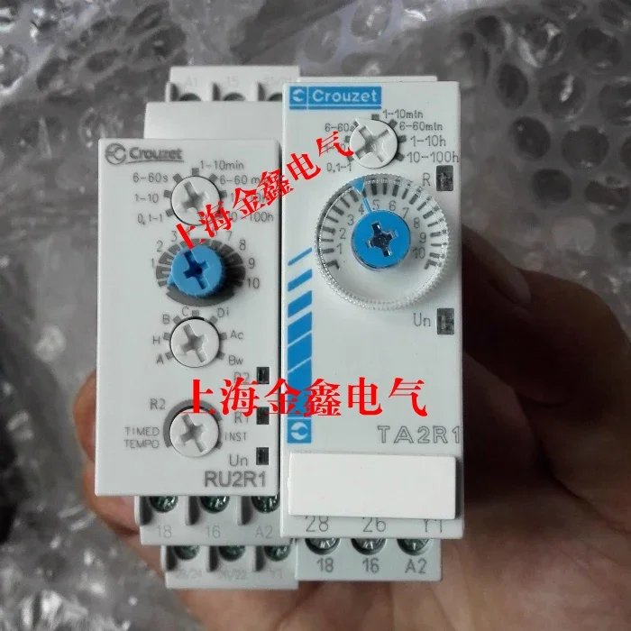 

RU2R1 88866305 88865305 88865215Crouzet 100% new and original