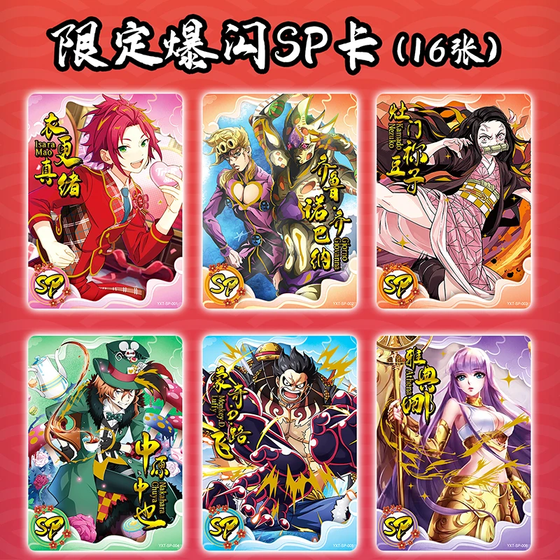 Wholesales Naruto Dragon Ball Z Collection JoJo Cards Booster Box Boruto Generation Rare Anime Table Playing Game Board Cards 3